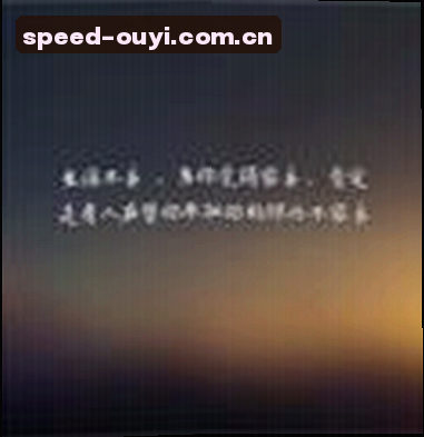 刘娜